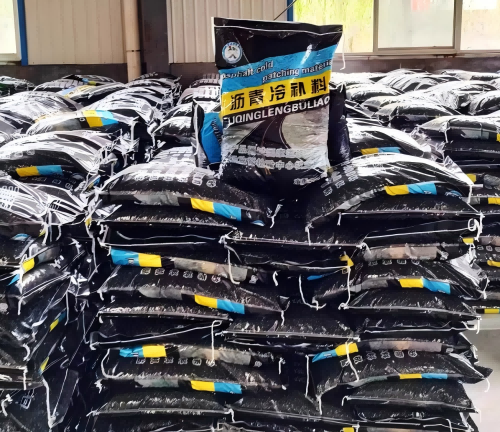 龙亭沥青冷补料