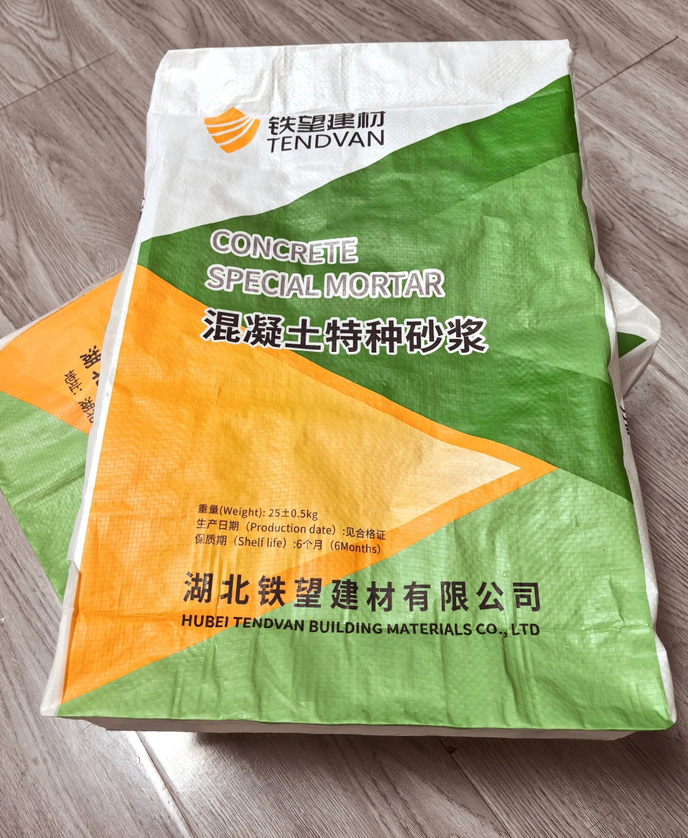 龙亭薄层快速修补料