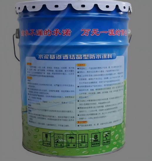 龙亭水泥基渗透结晶防水涂料