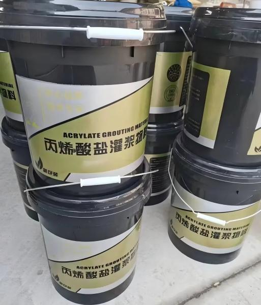 龙亭丙烯酸盐灌浆料