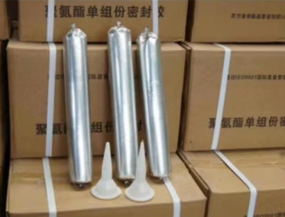 龙亭聚氨酯密封胶