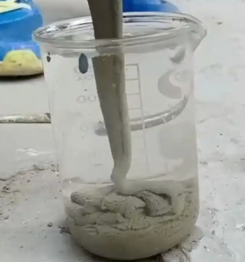 龙亭水工混凝土絮凝剂，水下抗分散剂的作用及施工方法